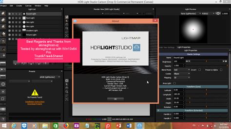 Portable HDRLightStudio Carbon 5.9
